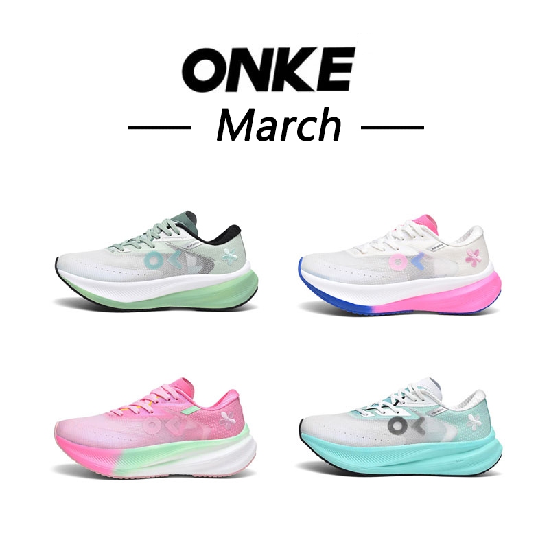 ONKEMarch 6 รองเท้าวิ่งกีฬากลางแจ้งมัลติฟังก์ชั่น | แบรนด์เยอรมัน โปรเปิดร้านใหม่ | ไม่จํากัดเพศ | ด้านบนตาข่ายระบายอากาศ | นุ่มสบาย&กันลื่น | เหมาะสําหรับ f