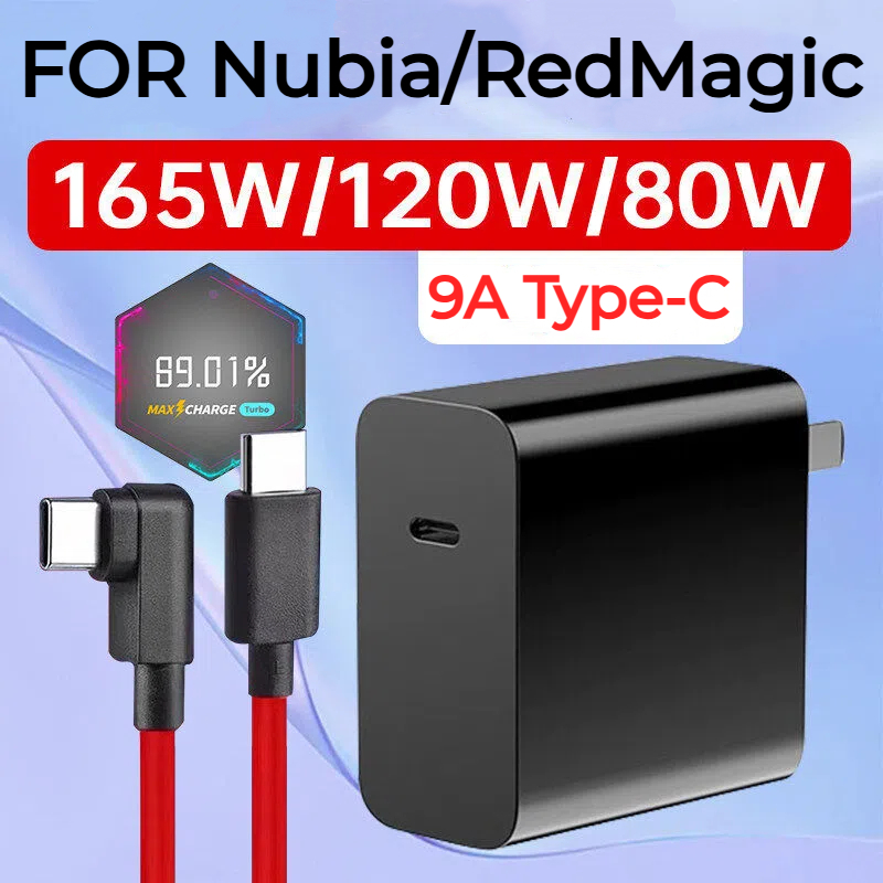 เหมาะสําหรับ RedMagic 11Pro Charger 120W Fast Charge 10Air/9SPro/8 สายชาร์จโทรศัพท์มือถือ 9A Type-C 