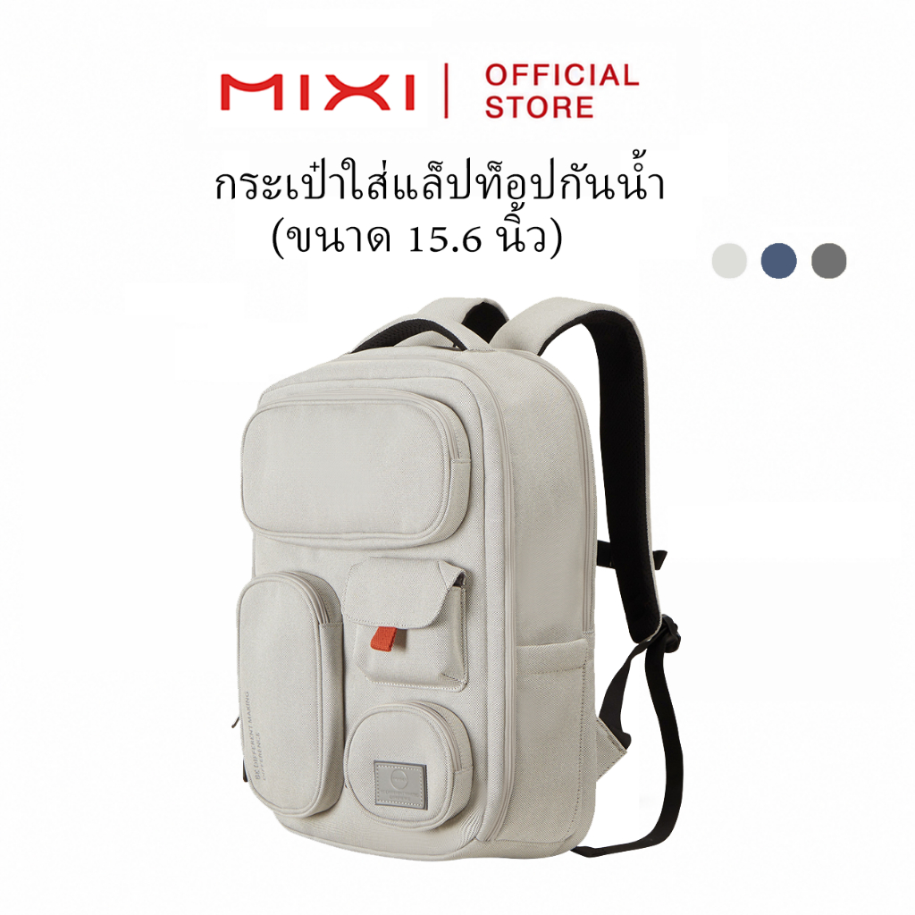 Mixi กระเป๋าเป้สะพายหลังเดินทางความจุขนาดใหญ่ (มาตรฐาน/ขยายได้) กระเป๋าแล็ปท็อปกันน้ํา(15.6") M5015