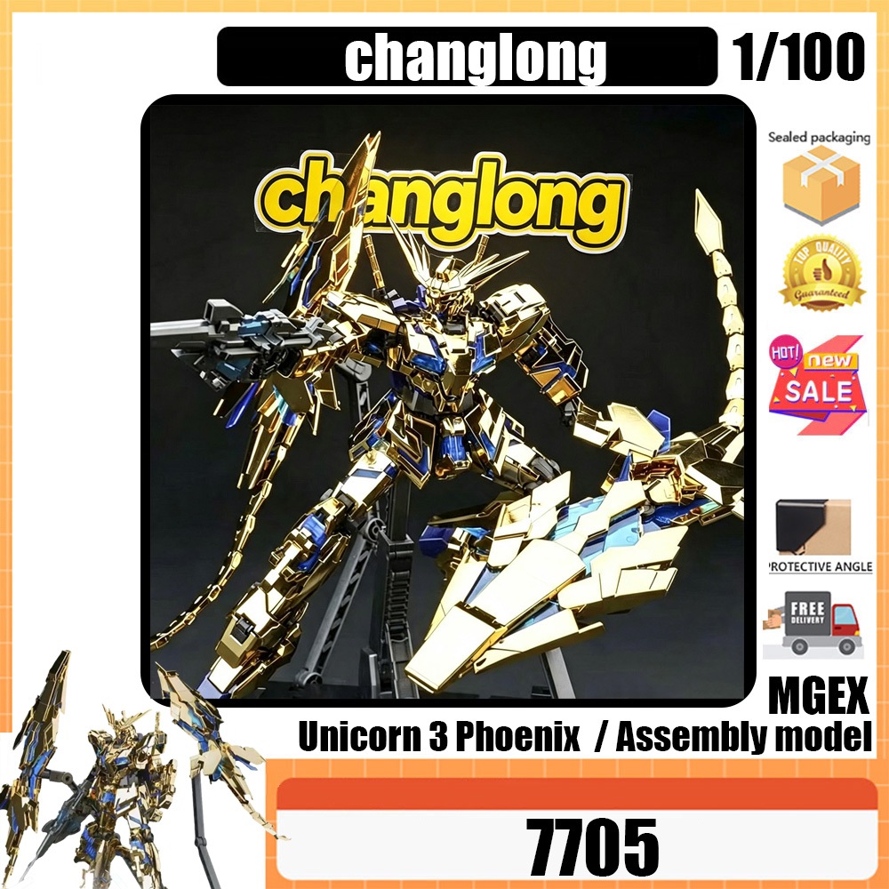Changlong 7705 MGEX ยูนิคอร์น เบอร์ 3 เครื่อง Phoenix 1/100 ประกอบของเล่นโมเดล