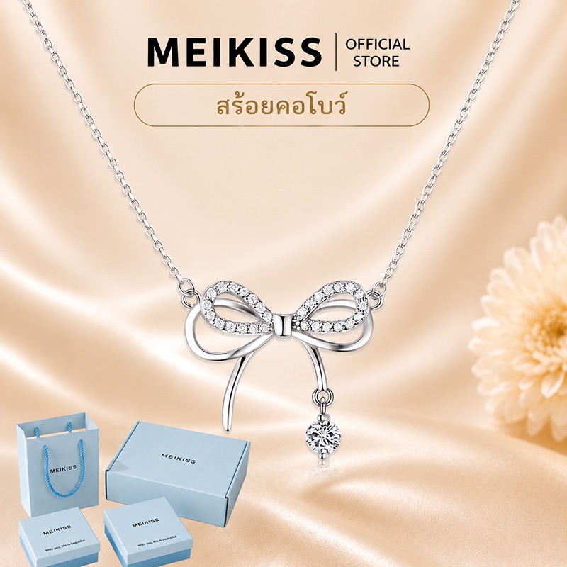 MEIKISS สร้อยคอโบว์ เพชร CZ หยดน้ำ ผู้หญิง สีเงิน โลหะผสมคุณภาพดี ไม่หมองง่าย เงางาม ของขวัญ