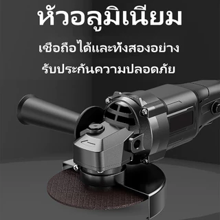 DECKER เครื่องเจียรไร้สาย 48V มอเตอร์ไร้แปรงถ่าน เครื่องตัดเหล็ก เครื่องขัดโลหะ ขัดไม้ ตัดกระเบื้อง แบตเตอรี่ลิเธียม ความเร็วสูง 9000RPM สำหรับงานช่าง DIY และงานบ้าน