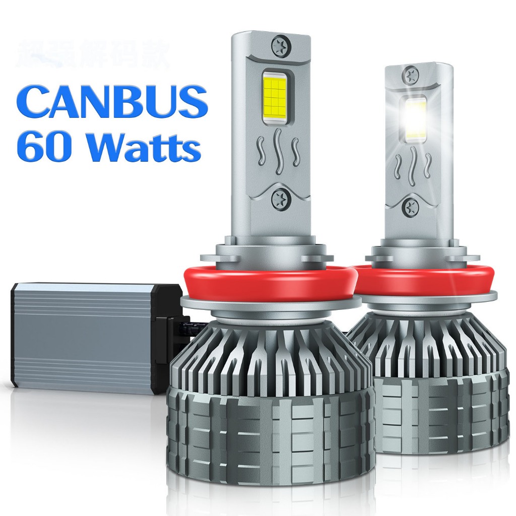 2PCS 120W 20000LM M87 H11 รถ LED ไฟหน้า Canbus CSP ชิป H11 H7 H8 H9 H4 Highlight รถ LED ไฟหน้า Para 