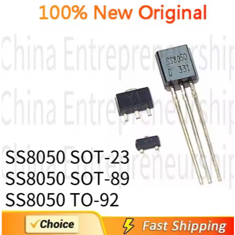 20PCS SS8050 SOT-23 SS8050 SOT-89 SS8050 TO-92 ทรานซิสเตอร์สลับ 100% คุณภาพเดิม/จัดส่งด่วน