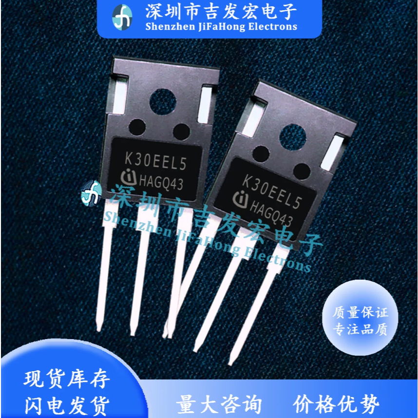 1-5PCS ยี่ห้อ-ใหม่ K30EEL5 K30ENL5 K30EH5 K30EES5 K30EWR5 K40EWR5 TO-247