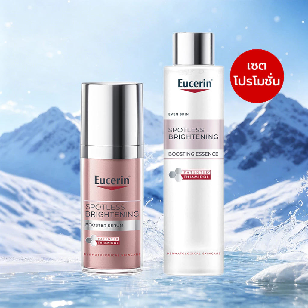 SPOTLESS BRIGHTENING THIAMIDOL BOOSTING ESSENCE 100 ML + SPOTLESS BRIGHTENING THIAMIDOL BOOSTER SERUM 30 ML