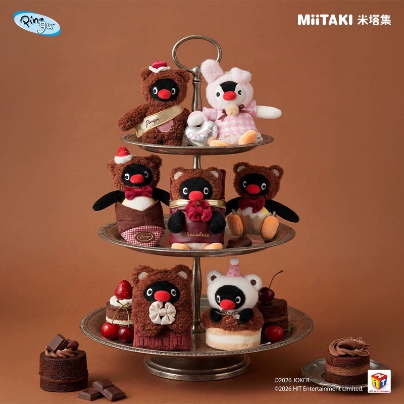 [ของแท้] Pingu Blind Box< With Fragrance>Afton Tea Time Chocolate Season Series Plush Pendant Cute D