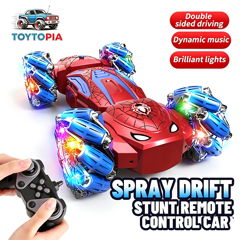 TOYTOPIA รีโมทคอนโทรลไร้สายอัจฉริยะรถเพลงแบตเตอรี่รีโมทคอนโทรลแบบชาร์จไฟได้ Super Distance 50-100M สําหรับเด็ก