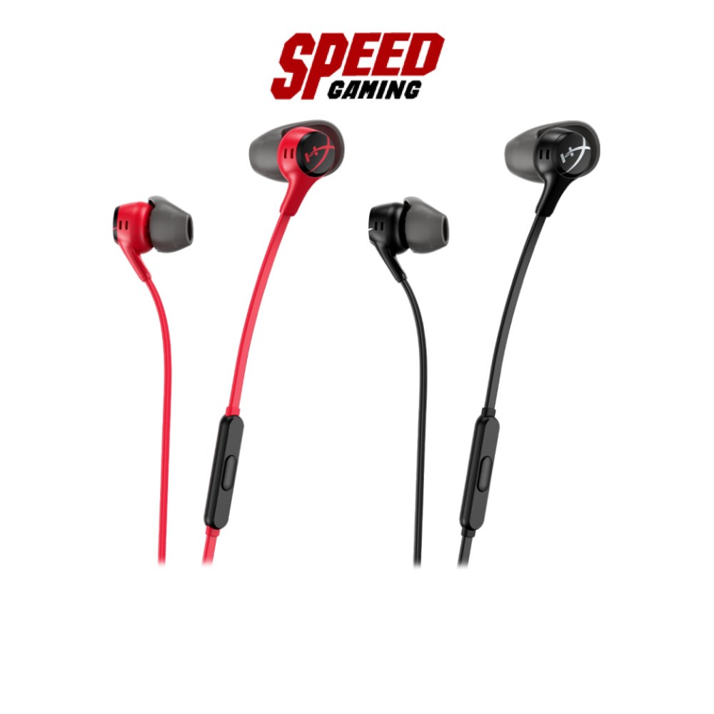 HYPERX CLOUD EARBUDS II GAMING HEADSET (หูฟังเกมมิ่ง)
