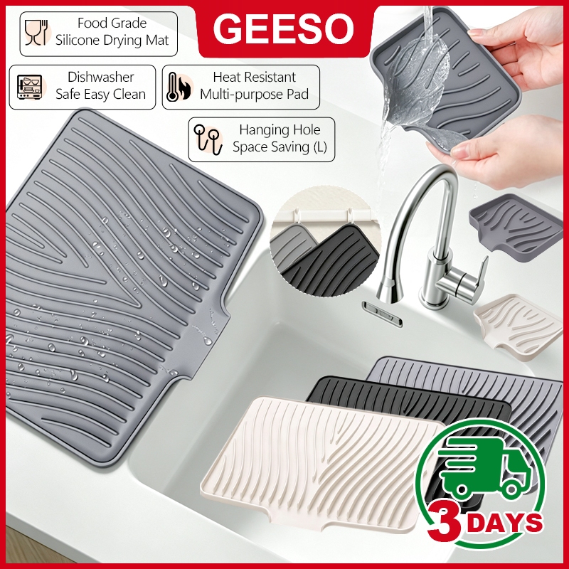 GEESO แผ่นซิลิโคนระบายน้ำเกรดอาหาร ขนาด40*33ซม. ดีไซน์มุมเอียงระบายน้ำเร็ว ถาดรองแก้วชา กาแฟ เครื่อง