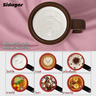 Sidagar 1100ML ความจุขนาดใหญ่ แก้วน้ํา 316 สแตนเลส เคลือบเซรามิก แก้วเก็บอุณหภูมิ ถ้วยน้ํากีฬากลางแจ้ง Sports Water Cup