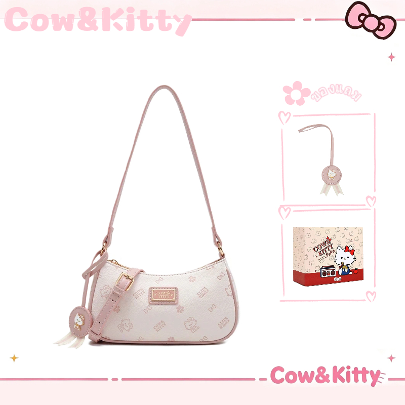 กระเป๋าสะพายข้างสำหรับผู้หญิงแฟชั่น Cow&Kitty ขนาดเล็ก สีชมพูน่ารัก