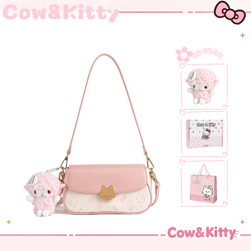 Cow&Kitty กระเป๋าสะพายผู้หญิงสวยๆ กระเป๋าแฟชั่นไหล่ หนังPUนุ่มนิ่ม ดีไซน์สวยหรู