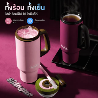 Sidagar 1100ML ความจุขนาดใหญ่ แก้วน้ํา 316 สแตนเลส เคลือบเซรามิก แก้วเก็บอุณหภูมิ ถ้วยน้ํากีฬากลางแจ้ง Sports Water Cup