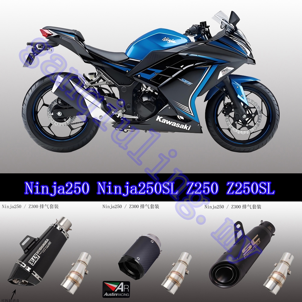 สําหรับ Kawasaki Ninja 250 Z250SLNinja250SL Ninja 300 Z300 MotorcycleExhaust System Slip OnExhaust M