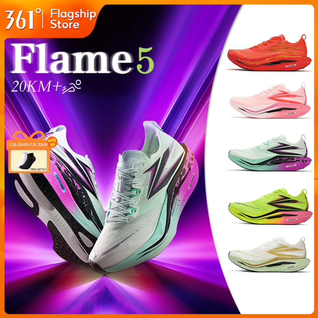 【361 Degrees】Flame 5.0 | รองเท้าวิ่งแผ่นคาร์บอนสำหรับผู้ชายและผู้หญิง - รองเท้ากีฬาแข่งระดับมืออาชีพ รองเท้าผ้าใบกีฬา 672612213