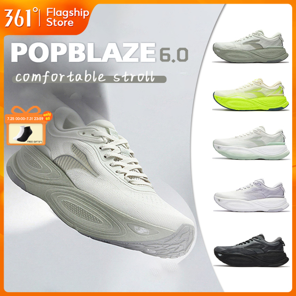 【361 Degrees】Popblaze 6.0 | รองเท้ากีฬาสำหรับผู้ชายและผู้หญิงรุ่นใหม่ รองเท้าวิ่งที่ทนทาน ดูดซับแรงกระแทกและคืนตัวได้ดี รองเท้าวิ่งสำหรับผู้ชายทำจากตาข่ายระบายอากาศ 672622201