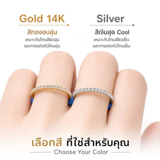 ZHENL แหวนหินเกิด 12 เดือน Birthstone ฝังเพชรเต็มวง 1.5 มม. บางพิเศษ ปรับขนาดเลื่อนได้ ชุบ PVD 14K ทอง/เงิน 316L สแตนเลส ไม่หมอง ไม่สนิม กันน้ำ 100% ไม่แพ้ สำหรับผู้หญิง ผู้ชาย วันเกิด ใส่ทุกวัน ใส่ซ้อนได้