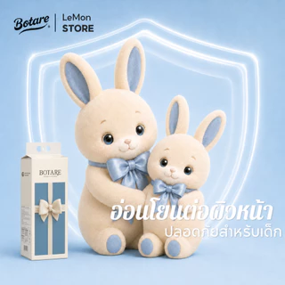 【12 ห่อ】Botare® Air-Cushion™ กระดาษทิชชู่แขวนหนานุ่ม 4 ชั้น ทิชชู่เด็ก ทิชชู่คุ้มค่า เยื่อไม้FSC ซึมซับได้ดี สำหรับภูมิแพ้ 175*155มม. 3840แผ่น แขวนผนัง hang tissue GB/T20808