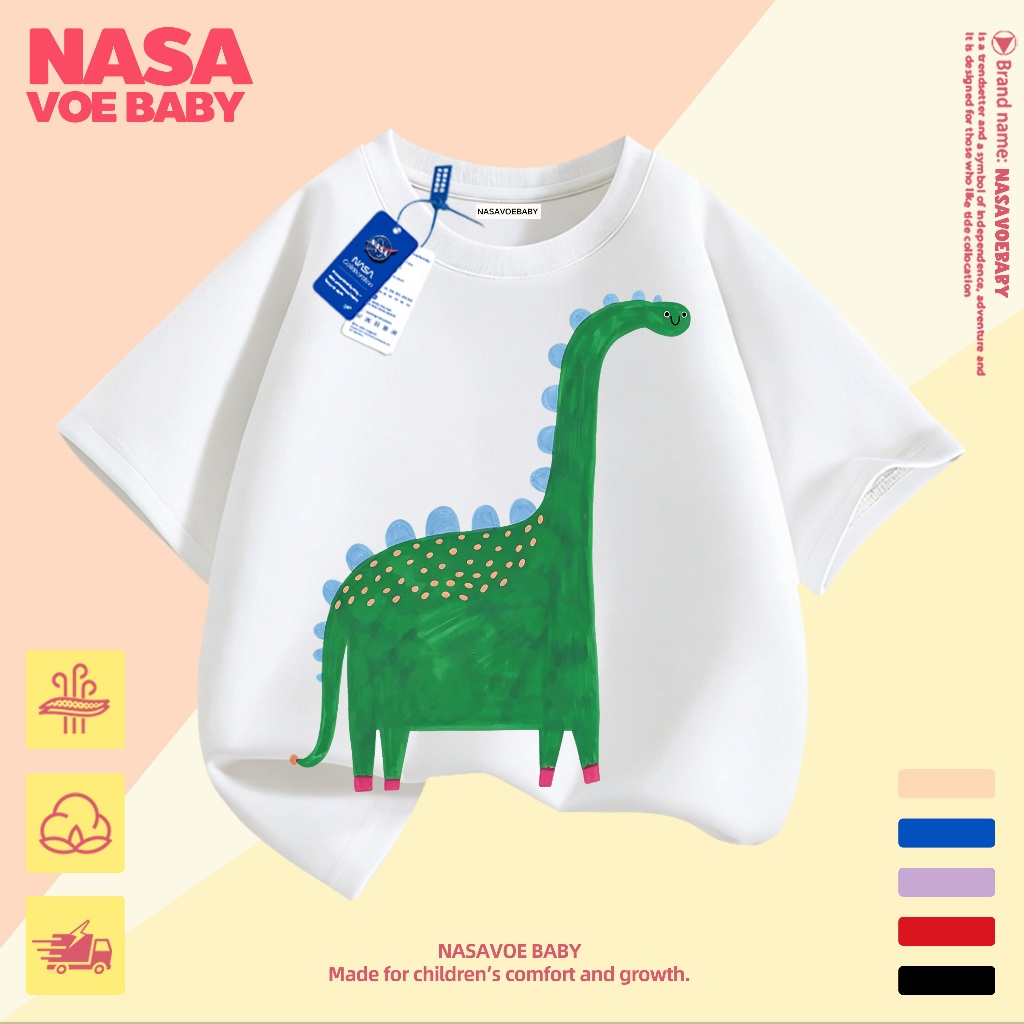 【ส่งเร็ว 24 ชม】เสื้อยืดเด็ก ลายการ์ตูนไดโนเสาร์ นสดใส ไม่ต้องรีด  จัดส่งจากไทย 1-13 ปี