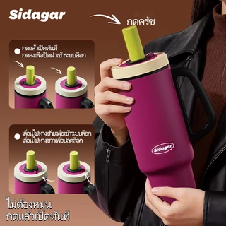 Sidagar 1100ML ความจุขนาดใหญ่ แก้วน้ํา 316 สแตนเลส เคลือบเซรามิก แก้วเก็บอุณหภูมิ ถ้วยน้ํากีฬากลางแจ้ง Sports Water Cup