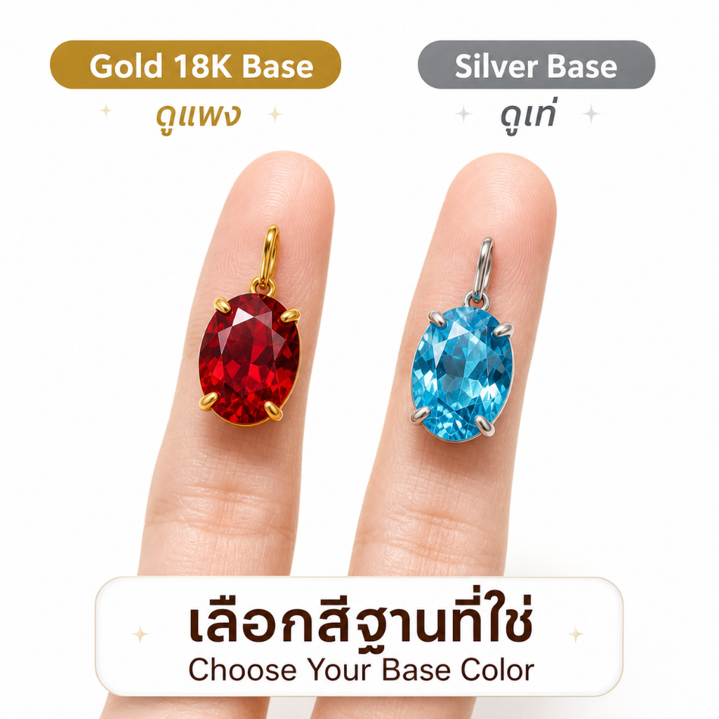 ZHENL จี้พลอยเกิดทรัพย์ 12 ราศี ทรงไข่ ฝัง 4 กรงเล็บ PVD 18K ทอง/เงิน 316L สแตนเลส ไม่หมอง ไม่สนิม กันน้ำ 100% ไม่แพ้ สำหรับผู้หญิง ผู้ชาย ใส่ทุกวัน ปาร์ตี้ ของขวัญ เปลี่ยนโซ่ง่าย