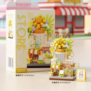 👍ส่งจากกรุงเทพ สองชั้น 8cm ร้านค้าข้างถนน ตัวต่อ ไอศกรีม ชานมไข่มุก ดอกไม้ DIYประกอบ 8cm 364pcs ของเล่นเด็ก ของขวัญ ของตกแต่งโต๊ะไซส์มินิ ชุดของขวัญวันแม่ <Nancy>