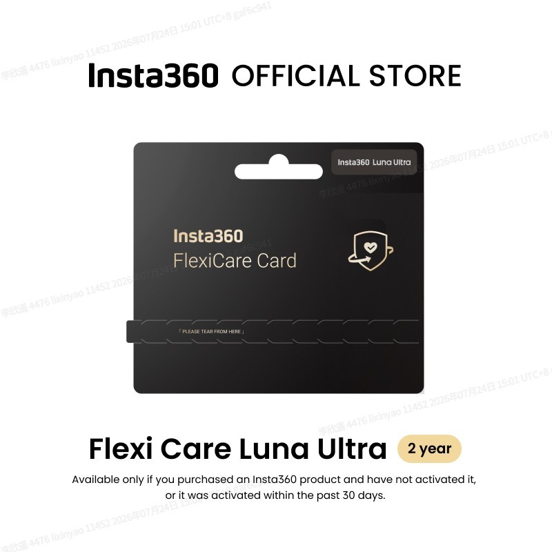 Insta360 Flexi Care การ์ดกายภาพ 2 ปีสําหรับ Luna Ultra