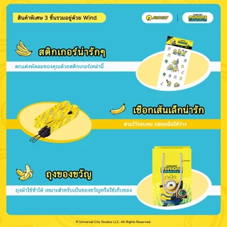 【JAMAY x Minions】พัดลมพกพา พัดลมมือถือ ความเร็วสูง ทํางานเงียบ ปรับความเร็วได้ USB พัดลมมือถือ F5PRO&F16