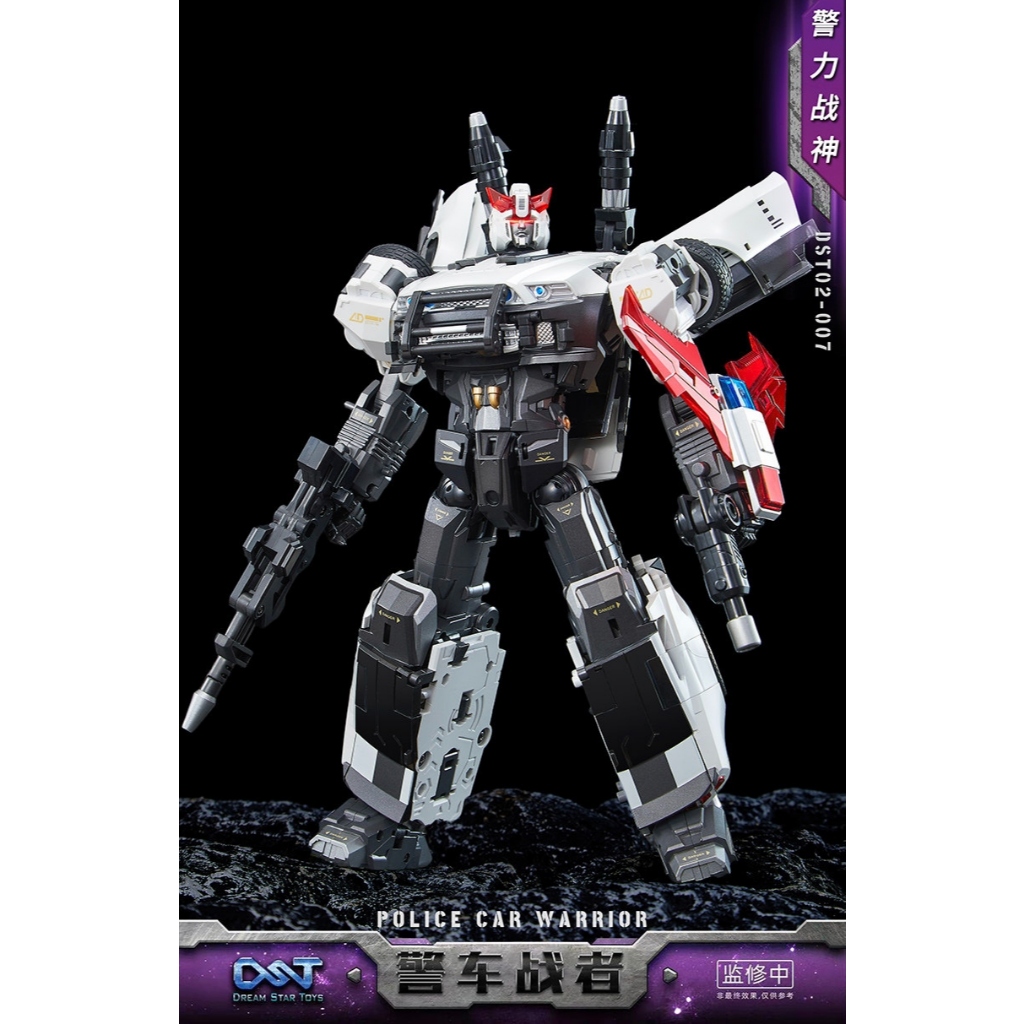 DREAM STAR TOYS DST02-007 Action Figure