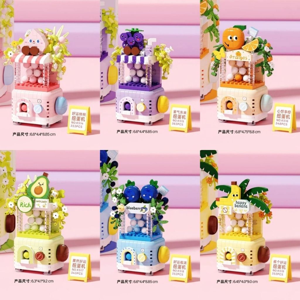 🍇ส่งจากกรุงเทพ ตัวต่อนาโน กาชาปอง 6 แบบ นำโชคดีมาให้คุณ 8cm ผลไม้ กล้วย ส้ม ของขวัญ diy  ของเล่นเด็ก ของเล่น3d ของขวัญน่ารักๆ ของตกแต่งบ้าน <Nancy>