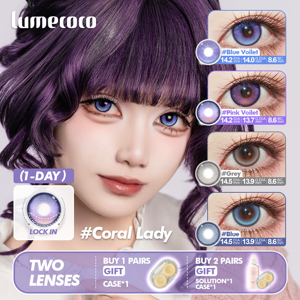 ใหม่Lumecoco 1 คู่คอนแทคเลนส์สี 14.2 มม.-14.5 มม.เครื่องสําอางเลนส์ไฮไลท์คงที่สําหรับทุกวัน