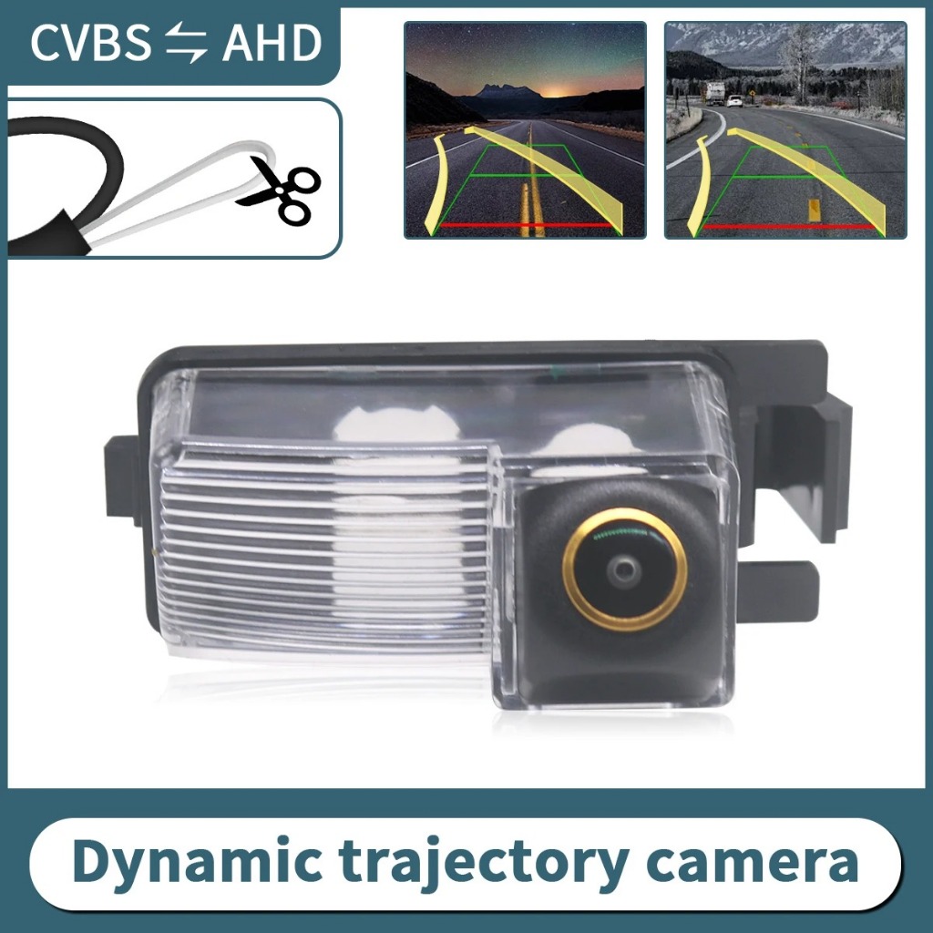 AHD Dynamic Trajectory 170 ° กล้องมองหลังรถยนต์สําหรับ Nissan Patrol Super Safari Y61 Patrol Armada 
