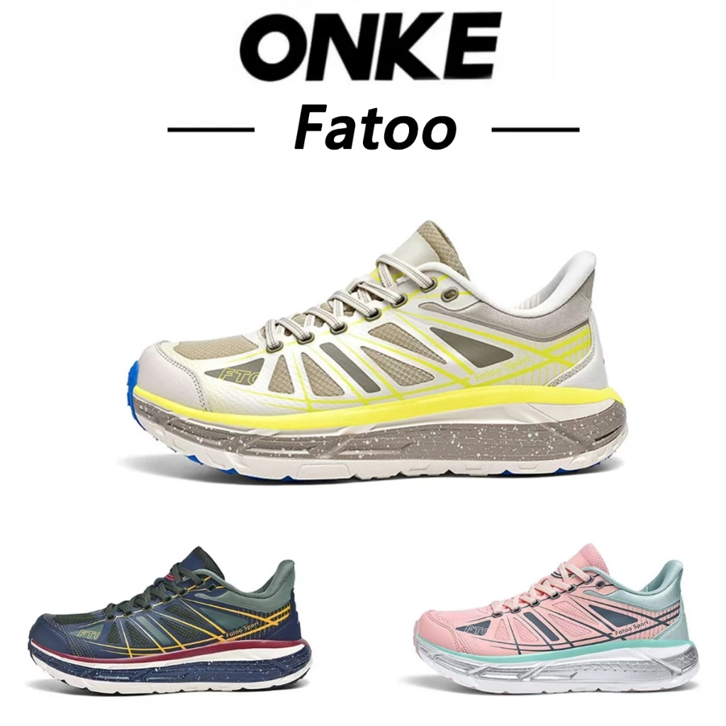 【ONKE】รองเท้าวิ่งกีฬาเอาท์ดอร์อเนกประสงค์ Fatoo รุ่นที่ 1|แบรนด์เยอรมัน โปรโมชั่นร้านใหม่|ยูนิเซ็กส์|ผ้าตาข่ายระบายอากาศ|นุ่มสบาย กันลื่น|เหมาะสำหรับฟิตเนส พักผ่อน และเดินป่า