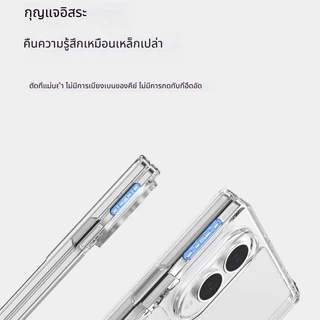 Clear TPU + PC Dual Layer Magnetic บานพับเต็มรูปแบบกันกระแทกสําหรับ Samsung Galaxy Z Fold8 กว้าง