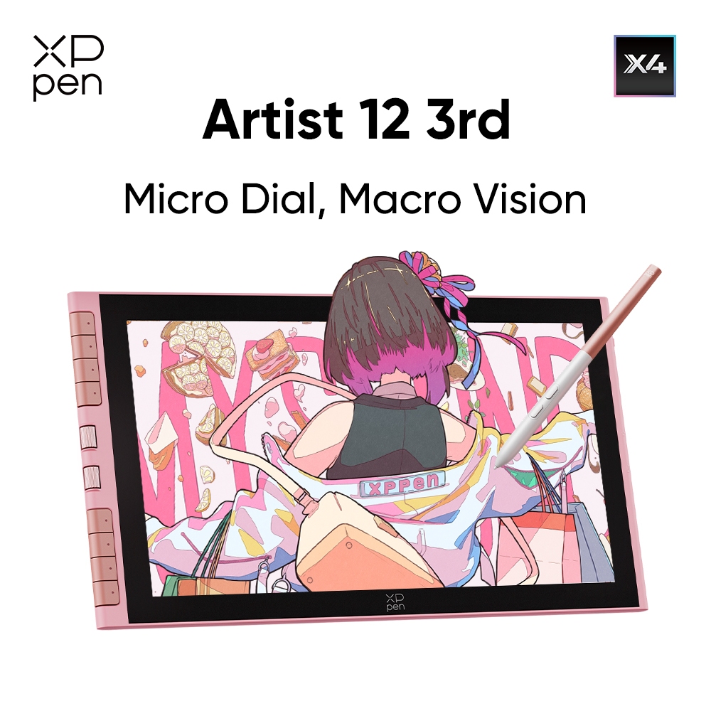 XPPen Artist 12 3rd Pen Display Graphic Drawing Display พร้อม Micro X-Dial & X4 16K Level Pen (สีชมพ