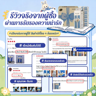 【12 ห่อ】Botare® Air-Cushion™ กระดาษทิชชู่แขวนหนานุ่ม 4 ชั้น ทิชชู่เด็ก ทิชชู่คุ้มค่า เยื่อไม้FSC ซึมซับได้ดี สำหรับภูมิแพ้ 175*155มม. 3840แผ่น แขวนผนัง hang tissue GB/T20808