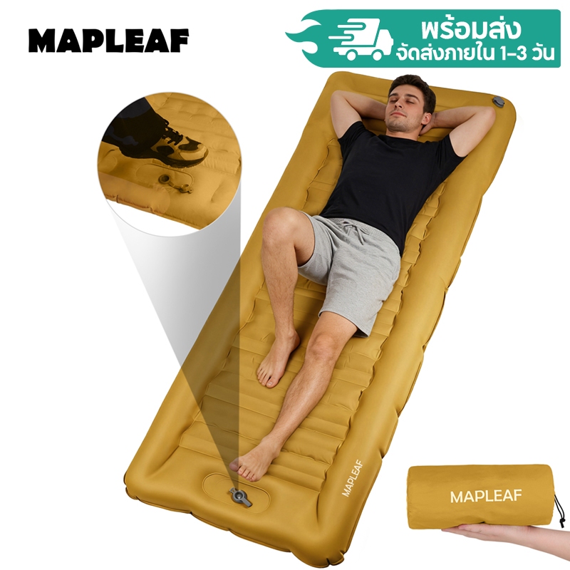 MAPLEAF เสื่อที่นอนเป่าลม น้ําหนักเบา แบบพกพา สําหรับตั้งแคมป์กลางแจ้ง ท่องเที่ยว ชายหาด พร้อมส่ง