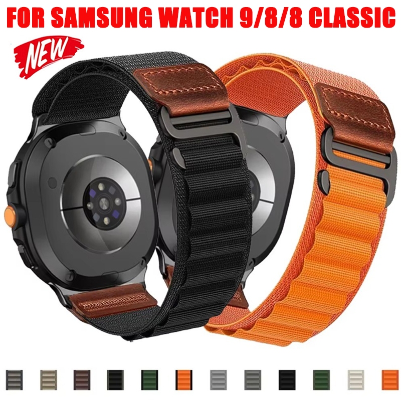 สายรัดไนลอนสําหรับ Samsung Galaxy Watch 9 8 40 มม.44 มม.8Classic 46 มม.สร้อยข้อมือกีฬาเปลี่ยนสายรัดข้อมือ