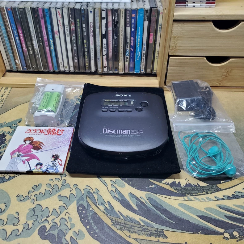 Sony D-335 Discman Portable CD Player – Classic Model, Full Set VintageAudio CDPlayer Sony