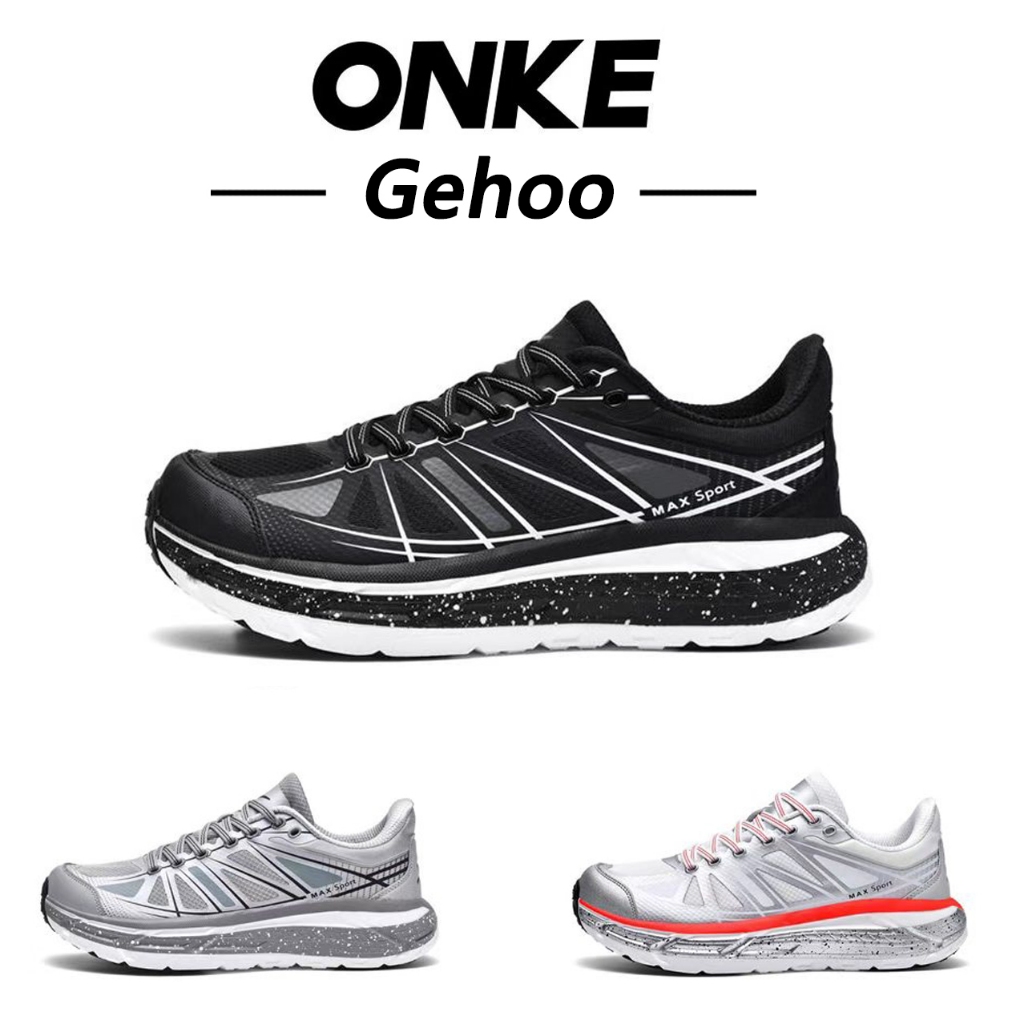 【ONKE】รองเท้าวิ่งกีฬาเอาท์ดอร์อเนกประสงค์ Elite รุ่นที่ 13｜แบรนด์เยอรมัน โปรโมชั่นร้านใหม่｜ยูนิเซ็กส์｜ผ้าตาข่ายระบายอากาศ｜นุ่มสบาย กันลื่น｜เห