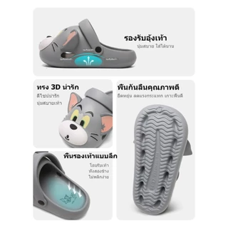 รองเท้าแตะหัวโต Tom and Jerry ของแท้ ลายการ์ตูนแมวและเมาส์ พื้นโค้ง กันลื่น แบบสวม ใส่นอกบ้านหน้าร้อน สำหรับชายหญิง