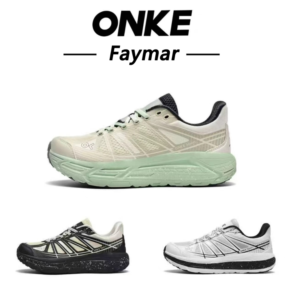【ONKE】รองเท้าวิ่งกีฬาเอาท์ดอร์อเนกประสงค์ Faymar รุ่นที่ 3｜พร้อมส่งจากสต็อกกรุงเทพฯ｜แบรนด์เยอรมัน ｜ยูนิเซ็กส์｜ผ้าตาข่ายระบายอากาศ｜นุ่มสบาย กันลื่น｜เหมาะสำหรับฟิตเนส พักผ่อน และเดินป่า