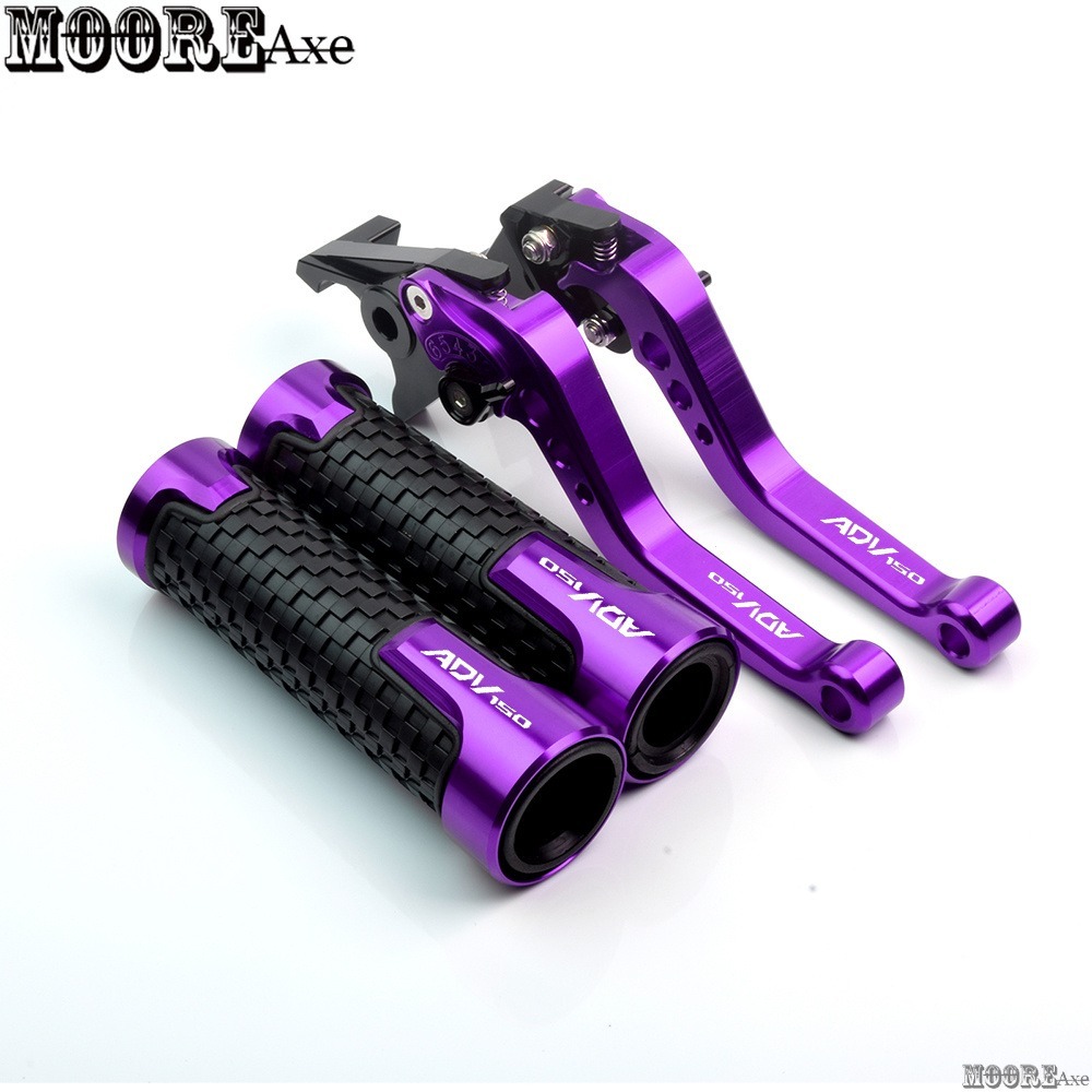 Mooreaxe อุปกรณ์เสริมรถจักรยานยนต์สําหรับ Honda ADV150 2019 -2025 ดัดแปลง 6 ขั้นตอนปรับอลูมิเนียมเบรคคันโยกคลัทช์พร้อมมือจับปลายเปิด ADV 150 YSTZ02