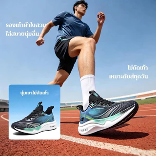 กีฬารองเท้าลําลองการออกแบบไฟกีฬาระบายอากาศได้ดีเยี่ยมเหมาะมากสําหรับเดินป่าให้ความอบอุ่นสบาย พื้นรองเท้ากันลื่นเหมาะกับการวิ่งออกกําลังกายและกิจ