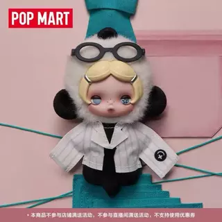 POPMART Pop Mart SKULLPANDA "อย่าอยากคิด" Series Plush Keychain Blind Box