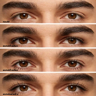 【LIVE】JMCY Curling Mascara, Create Tuning Curly Lashes, กันน้ําและกันเหงื่อ, Smudge-Proof, ติดทนนาน, แต่งหน้า All-Day Hold