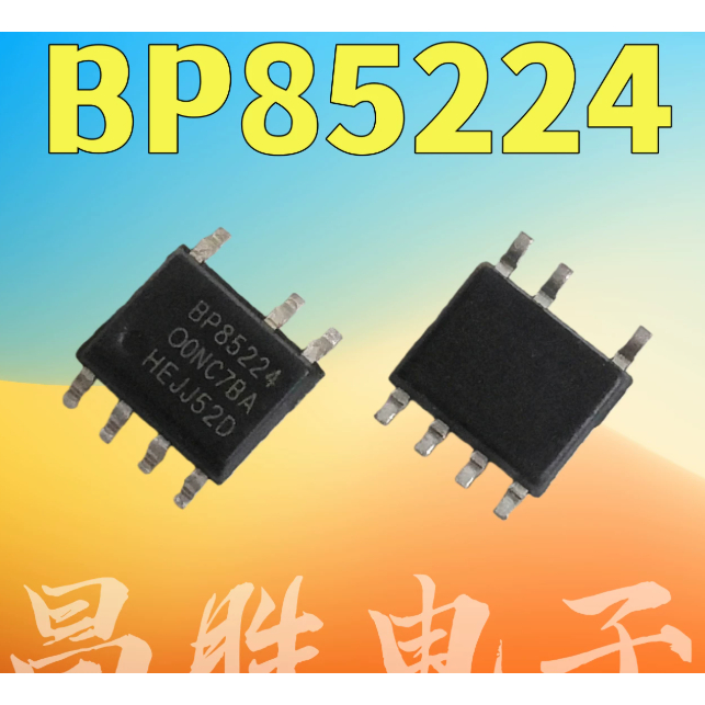 1-5PCS ชิป SOP BP9020A BPA8504 BPA8505 BPA8506 BPA8604 BPA8616 BP9021A BP9022A BP3123 BP2833A BP2831