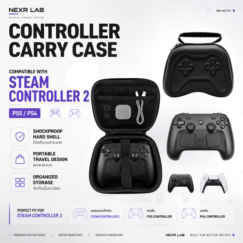Steam Controller 2 Carry Case Premium Hard Shell Protective Travel Storage Case สําหรับ PS5 PS4