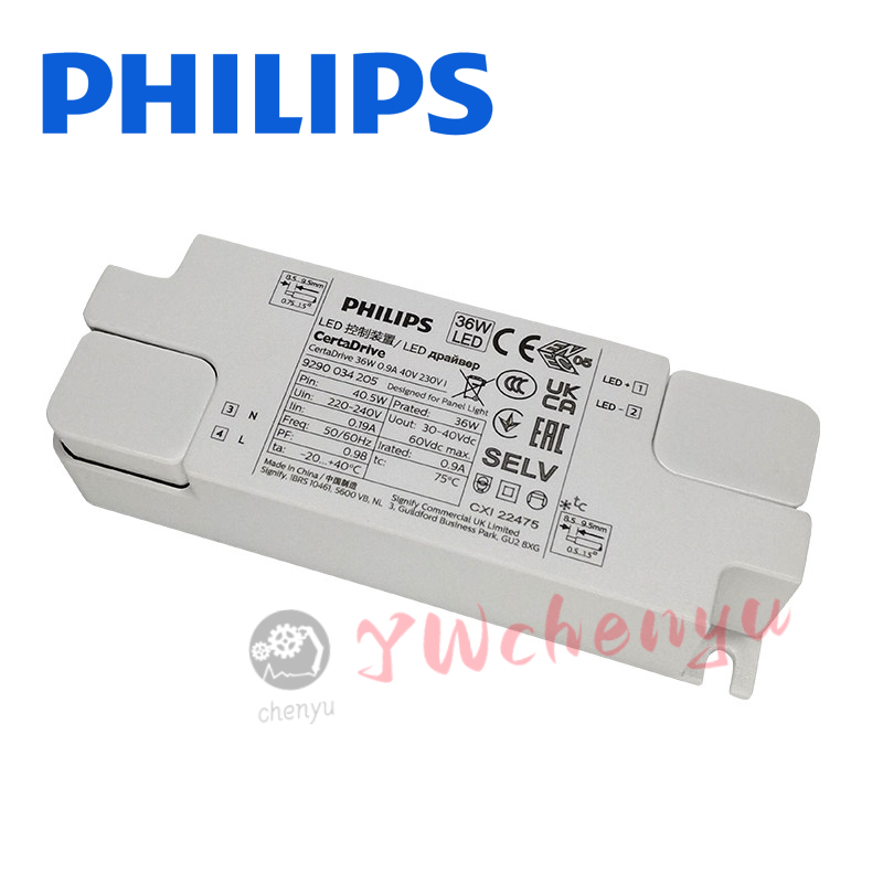 Philips LED ไดรฟ์กระแสไฟคงที่แหล่งจ่ายไฟ 4W 0.1A 6W 0.15A 8W 0.2A 10W 0.25A 12W 0.3A อุปกรณ์ควบคุม L